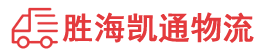潮州到禹会区物流公司
